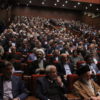 دوزادهمین مجمع عمومی حزب موتلفه اسلامی