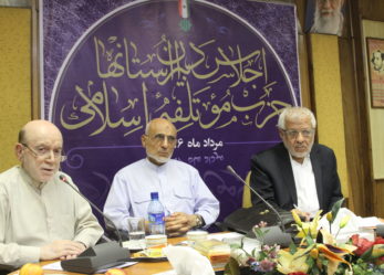 «اسدالله بادامچیان» بعنوان رئیس شورای مرکزی و «محمدنبی حبیبی» بعنوان دبیرکل حزب موتلفه اسلامی انتخاب شدند