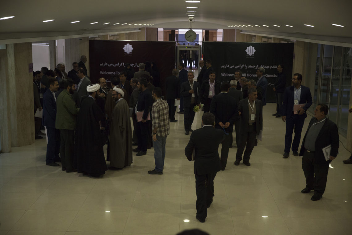 دوزادهمین مجمع عمومی حزب موتلفه اسلامی