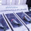 تجدید میثاق با آرمان های بنیانگذاران جمهوری اسلامی ایران و شهداء