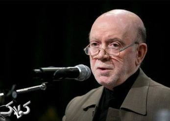 پیام تسلیت حزب موتلفه اسلامی استان آذربایجانشرقی بمناسبت چهلم دبیرکل فقید