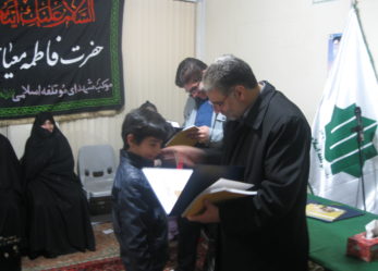 مراسم تجلیل از دانش آموزان ممتاز