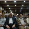 پنجاه و چهارمین سالگرد طلایه داران آفتاب