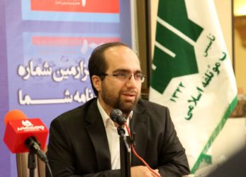 انگیزه سفیدسازان جاسوسان سوخته