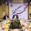 گرامیداشت روز خبرنگار