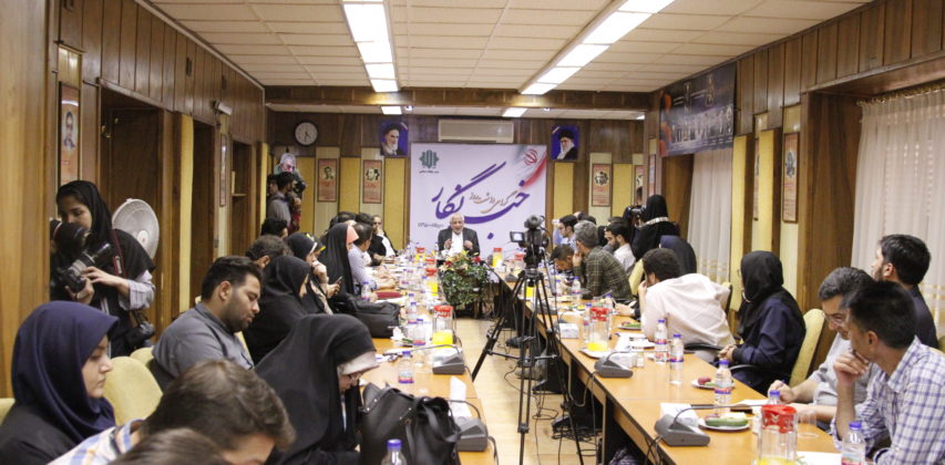 گرامیداشت روز خبرنگار