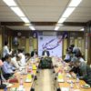 گرامیداشت روز خبرنگار