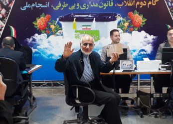 ثبت نام سید مصطفی میرسلیم در انتخابات یازدهمین دوره مجلس شورای اسلامی