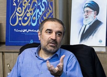 بلوغ روشنگری در جهاد تبیین