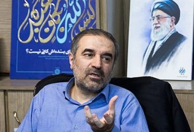 بلوغ روشنگری در جهاد تبیین