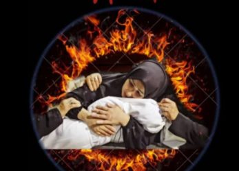 فراخوان حزب مؤتلفه اسلامی به تجمع مادران و کودکان در مقابل دفتر سازمان ملل متحد