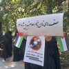 تجمع بانوان حزب موتلفه اسلامی در حمایت از مادران و کودکان مظلوم غزه