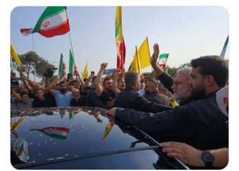 مقاومت سرمایه ملی لبنان