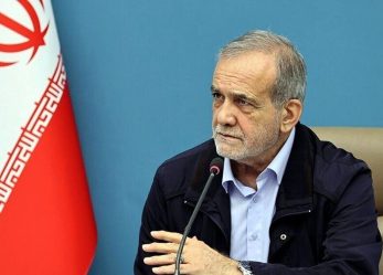 آقای رئیس‌جمهور
