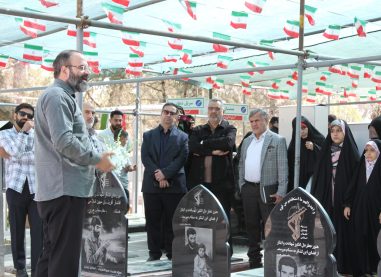 گزارش تصویری مراسم زیارت و غبارروبی و گل افشانی مزار شهدای دفاع مقدس باحضور دبیرکل حزب موتلفه اسلامی