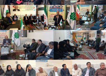 جلسه شوراى استانی حزب مؤتلفه اسلامى خراسان شمالى به مناسبت هفته دفاع مقدس با حضور نایب رئیس اول کمیسیون بهداشت و درمان مجلس