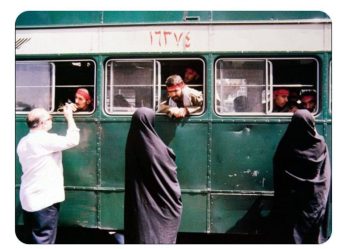 دفاع مقدس، عزت و استقلال ایران