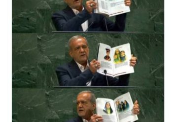 مواضع مقتدرانه دکتر پزشکیان در مجمع عمومی سازمان ملل، صدای عزت ملت ایران را به جهانیان رساند