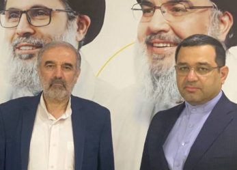 حضور قائم مقام دبیرکل حزب موتلفه اسلامی معاون امور بین‌الملل حزب در مراسم اولین سالگرد شهادت سید حسن نصرالله و سید هاشم صفی‌الدین