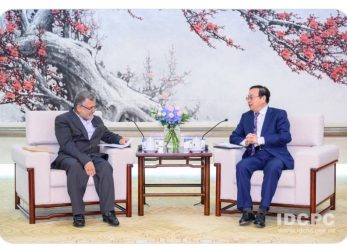 همکاری‌های حزبی در مناسبات ایران و چین