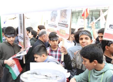 برپایی غرفه در مراسم ۱۳ آبان به همت استان تهران