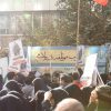 برپایی غرفه در مراسم ۱۳ آبان به همت استان تهران