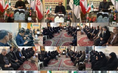 دبیر و اعضاء شوراى مرکزى حزب مؤتلفه اسلامى خراسان شمالى با اعضاء ائتلاف کارآمدان شوراى اسلامى شهر بجنورد دیدار کردند