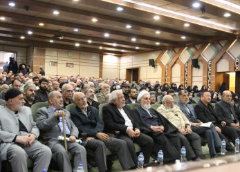 آموزه‌های استاد!