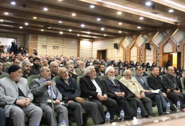 آموزه‌های استاد!