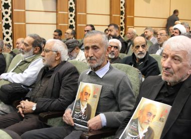 دوازدهمین آیین بزرگداشت مرحوم عسگراولادی