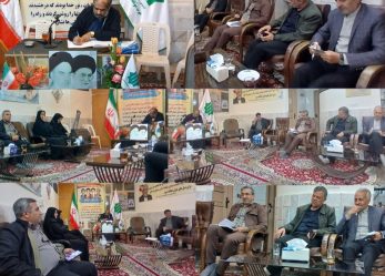 شوراى معاونین و مدیران حزب مؤتلفه اسلامى خراسان شمالى به مناسبت سفر هیئت عالی رتبه کشوری به استان تشکیل جلسه داد