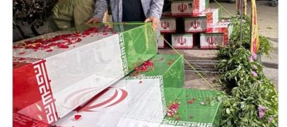 وداع و تجدید بیعت دبیرکل حزب موتلفه اسلامی با شهدا در سالروز شهادت حضرت فاطمه (س)   