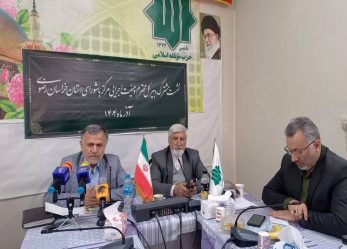 نشست مطبوعاتی دبیرکل حزب مؤتلفه اسلامی در خراسان رضوی برگزار شد