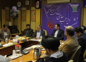 هشتمین نشست احزاب مقاومت اسلامی به میزبانی حزب مؤتلفه اسلامی برگزار شد   