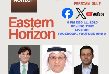 حضور معاون امور بین‌الملل حزب موتلفه اسلامی در مناظره تلویزیونی CGTN چین در پاسخ به ادعاهای بی‌اساس امارات