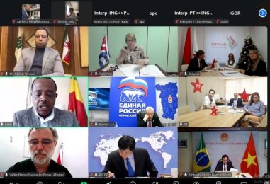 پاسخ قاطع حزب موتلفه اسلامی به یک‌جانبه‌گرایی در اجلاس بریکس پلاس؛ تأکید بر نظم جهانی چندقطبی و محکومیت فشارهای غیرقانونی   