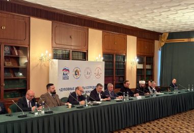 موج جدید دیپلماسی حزبی با رویکرد معنوی؛ سخنرانی معاون بین‌الملل حزب موتلفه اسلامی در میزگرد اوراسیایی روسیه