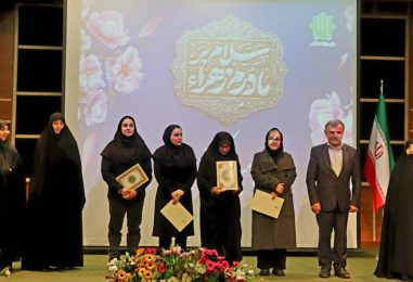 برگزاری جشن میلاد کوثر با حضور بانوان فعال و خانواده شهدا به همت واحد بانوان استان تهران   