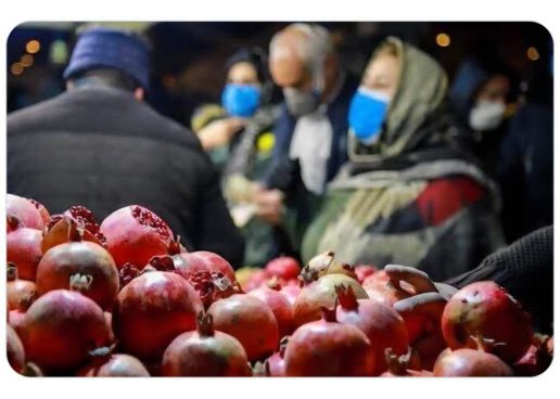 توئیت کنایه‌آمیز محمدعلی امانی به رییس جمهور در شب یلدا    