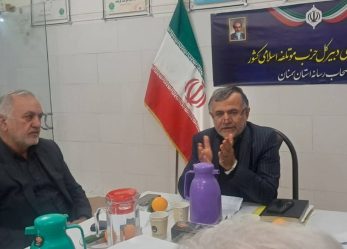 نشست مطبوعاتی دبیرکل حزب مؤتلفه اسلامی با اصحاب رسانه در سمنان برگزار شد   