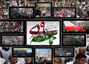 صیانت از میراث ۹ دی   