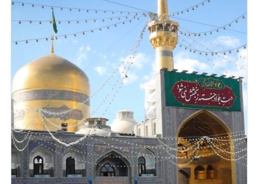 سیره‌ای ماندگار برای هدایت و تعالی امت اسلامی