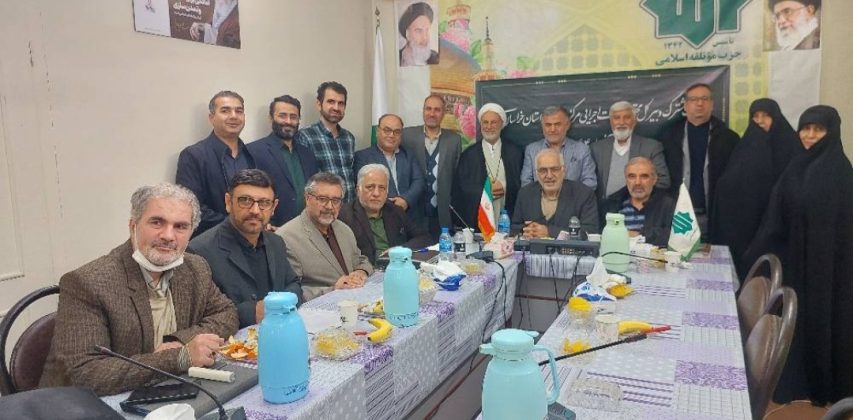 گزارش تصویری از سفر استانی به خراسان رضوی