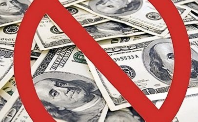 حذف ارز ترجیحی آری، اما. …. 