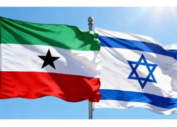 به رسمیت شناختن سومالی‌لند توسط رژیم صهیونیستی حمله‌ای به تمامیت‌ ارضی جهان اسلام و پروژه‌ شوم تجزیه‌طلبی در کشورهای اسلامی