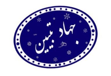 جهاد تبیین؛ از مطالبه‌گری مسئولانه تا امیدآفرینی اجتماعی