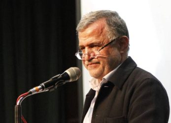 فراتر از یک فتنه