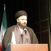 نشست انتخاباتی نامزدهای حزب موتلفه اسلامی در هفتمین دوره شوراهای اسلامی شهر و روستا در تهران