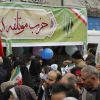 گزارش تصویری از چهل و هفتمین سالگرد پیروزی انقلاب اسلامی