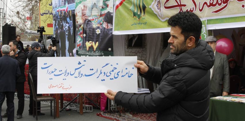 گزارش تصویری از چهل و هفتمین سالگرد پیروزی انقلاب اسلامی